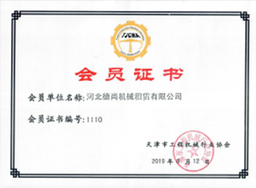河北易游网页版租赁,河北塔机出租,河北易游网页版出租