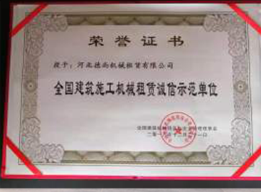 河北易游网页版租赁,河北塔机出租,河北易游网页版出租